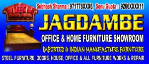 FURNITURE BANNER DESIGN - Design Guruji