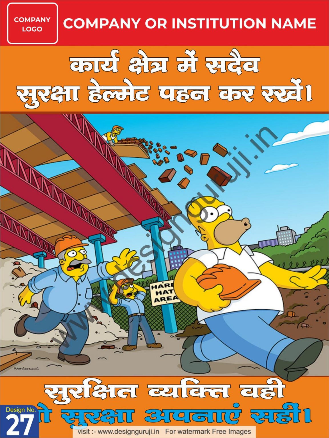 Road Safety Week 2023 Slogans In Hindi