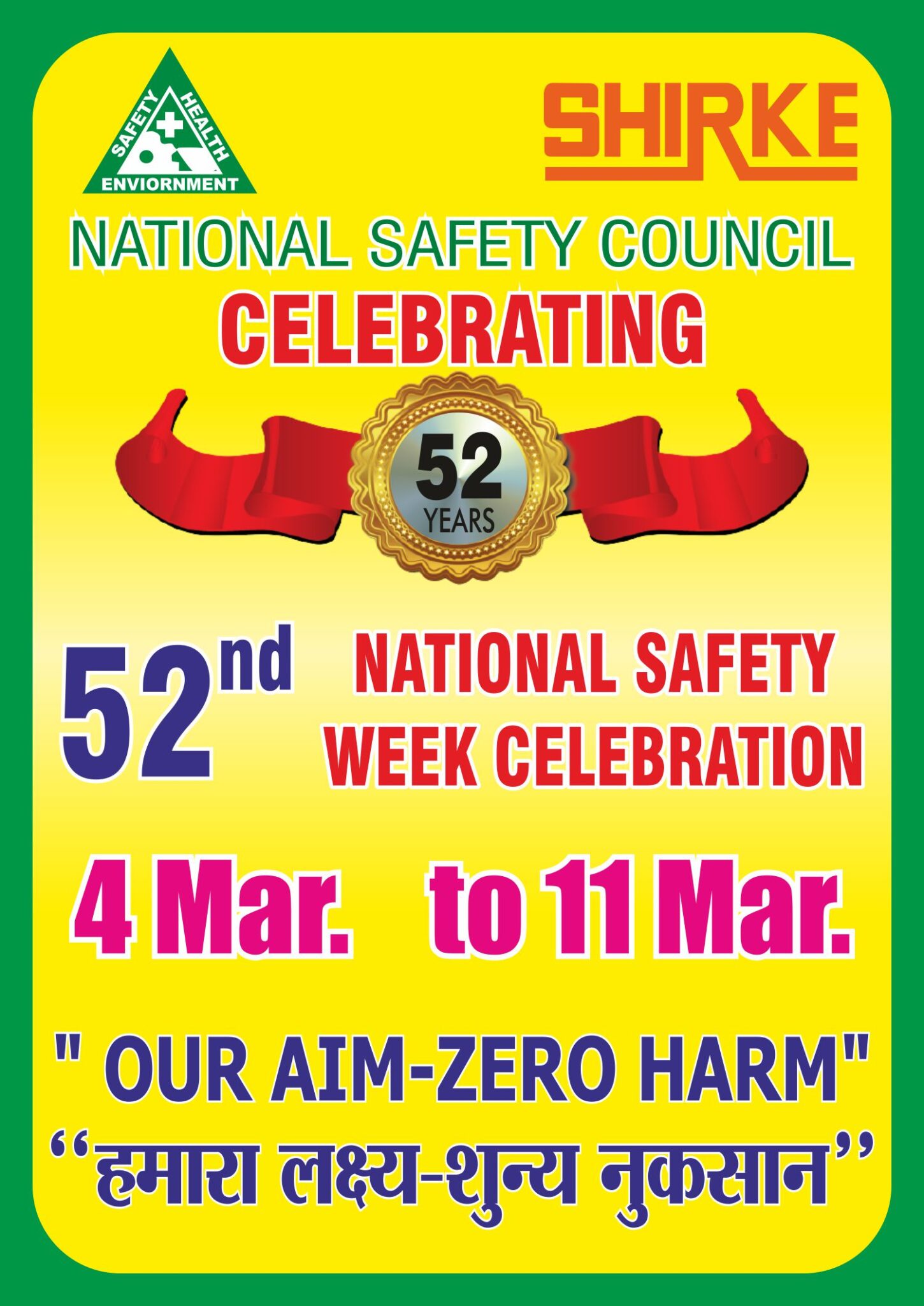 National Safety Week 2024 Ideas